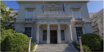 Πωλητήριο Μουσείου Μπενάκη, Ένας κρυμμένος θησαυρός! στο MuseumMasters.gr