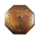 Ηλιακό Ρολόι, με εγχάρακτες διακοσμήσεις και ρωμαϊκούς αριθμούς, που σηματοδοτούν τις ώρες, κατασκευασμένο από χαλκό.