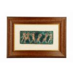 Youths Playing with Ball, Ancient Greece, Copper relief representation with natural oxidation, on linen passpartou, mounted on a wooden frame.