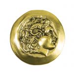 Alexander the Great, Brass Paper Weight