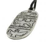 Signet, Silver-plated Key-Ring, with a signet with hieroglyphic design from Phaistos, Crete.