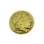 Gold Stater Coin of Philip II of Macedon, Gold-plated brass