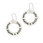 "Nature", Silver 925° Earrings, bearing the ancient proverb "outhen matin i physis poiei".