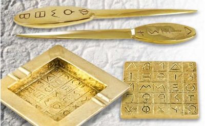 Greek Alphabetic Script Office Set, Handmade casted brass
