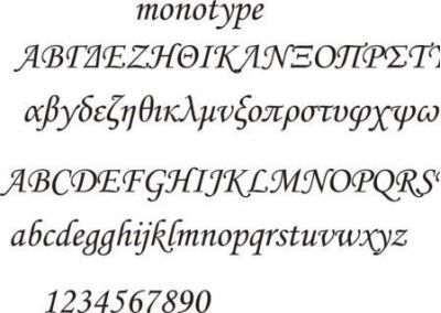 Monotype font engraving