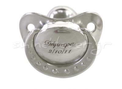 Baby pacifier coated with silver and engraved by laser
