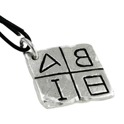 Greek Alphabetic Script, key-ring, silver-plated brass